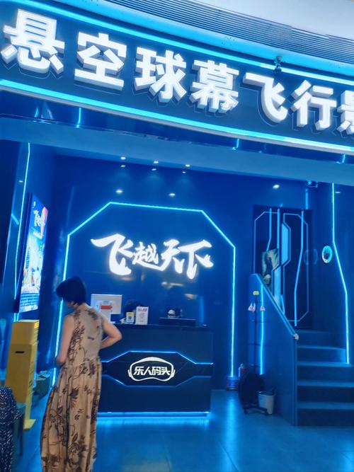亚洲成熟少妇18的相关介绍