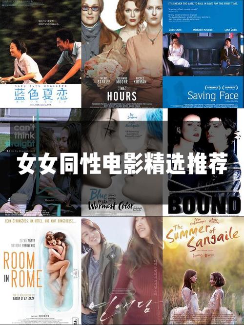 啪啪啪入伦理的相关介绍