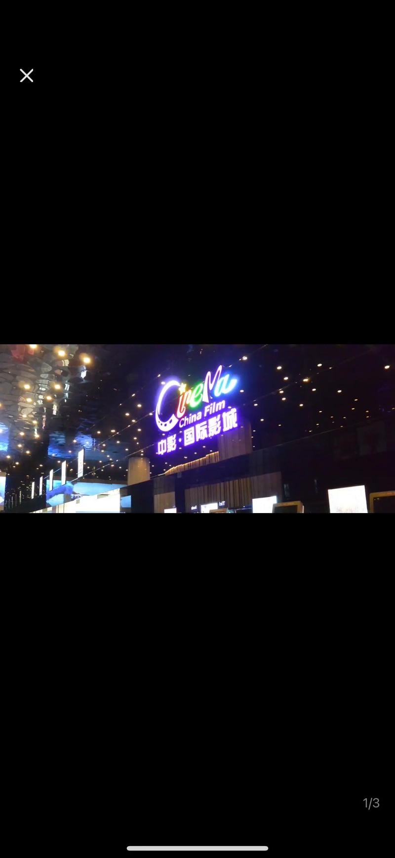 高清毛片无遮挡的相关介绍