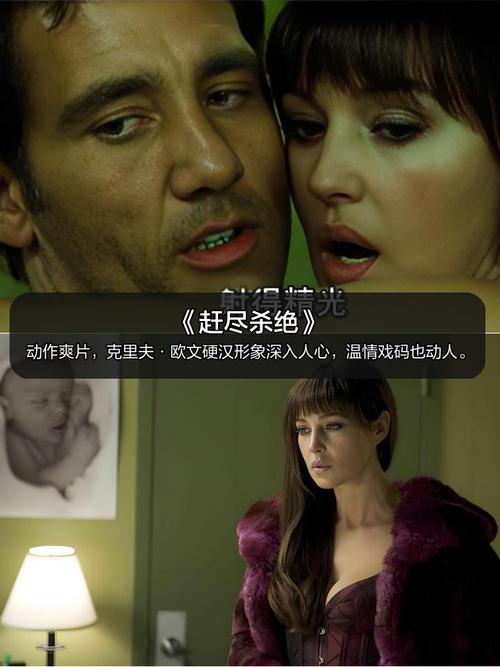 亚洲天堂男人久久的相关介绍