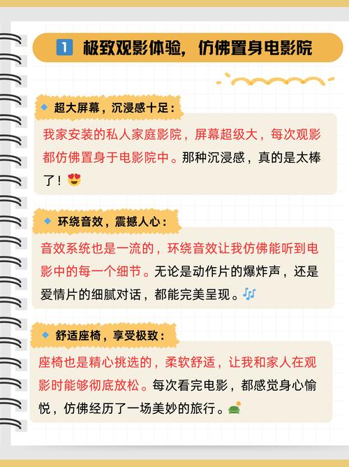 人人妻人人爽人人澡欧美二区的相关介绍