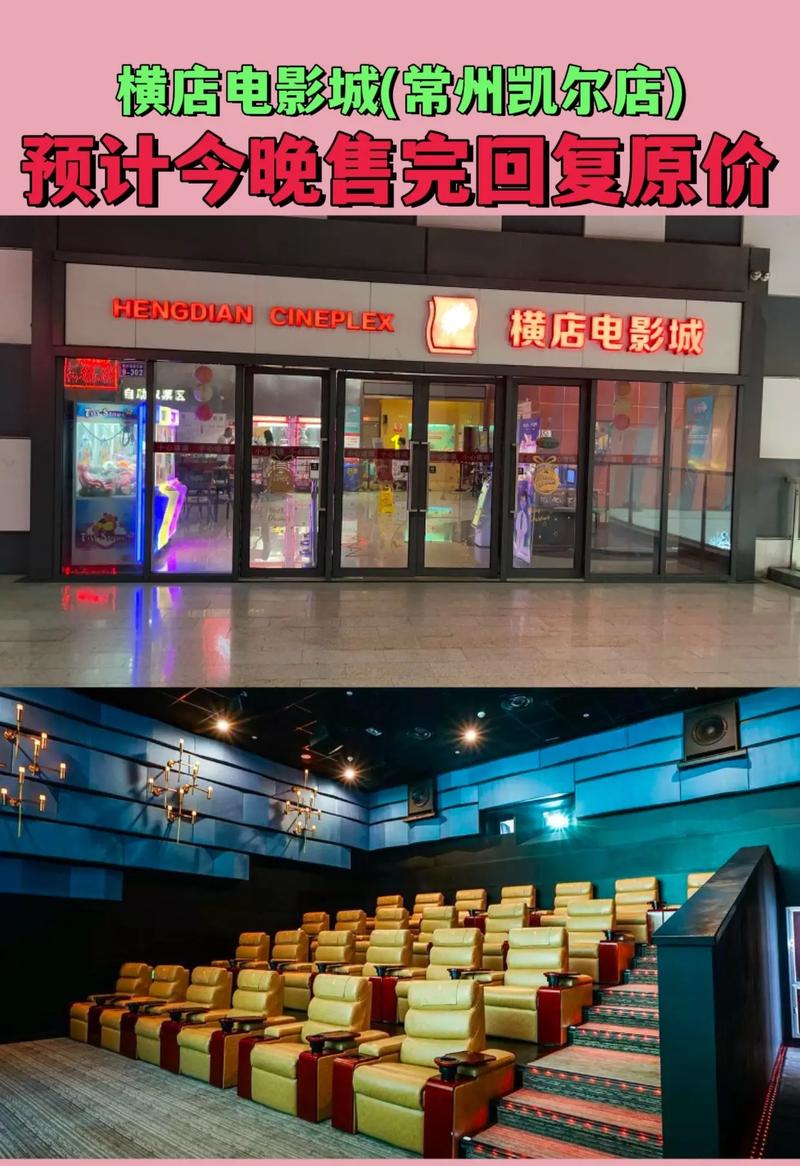 青鸟神马影院的相关介绍