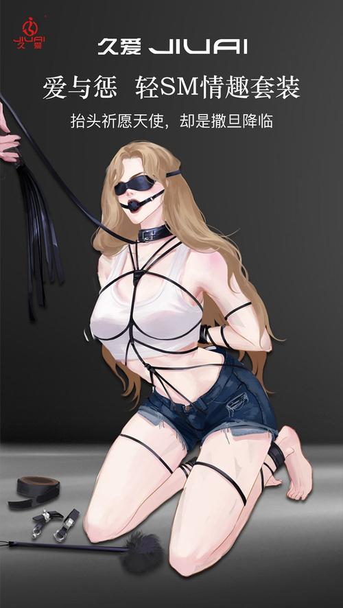 宾馆玩熟女呻吟视频的相关介绍