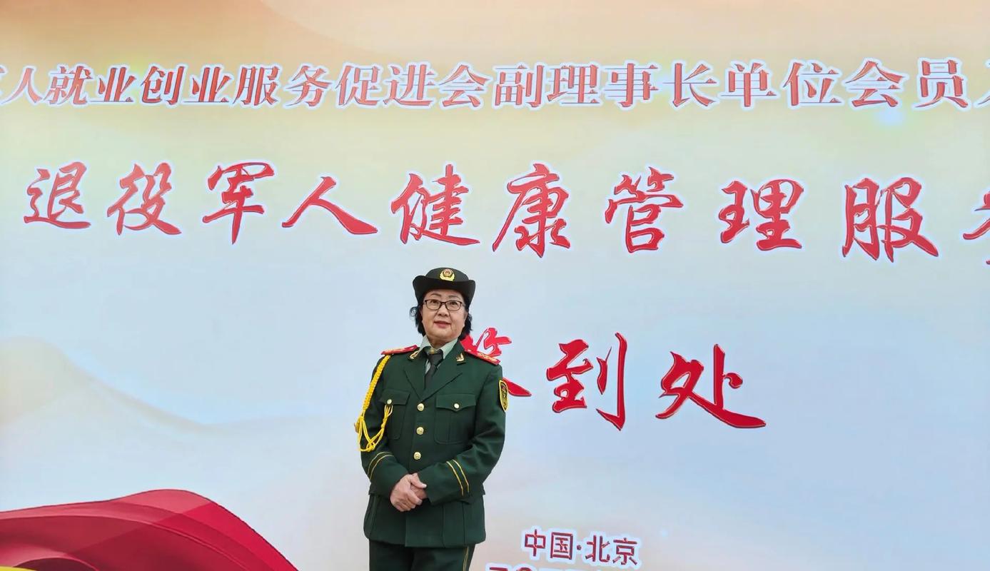 桃运av肉射少妇的相关介绍