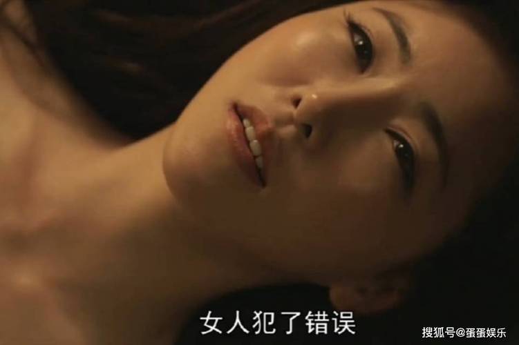 禁止18岁在线免费观看的相关介绍