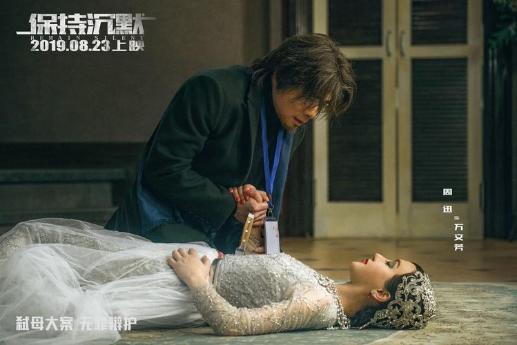 亚洲男人的天堂91的相关介绍