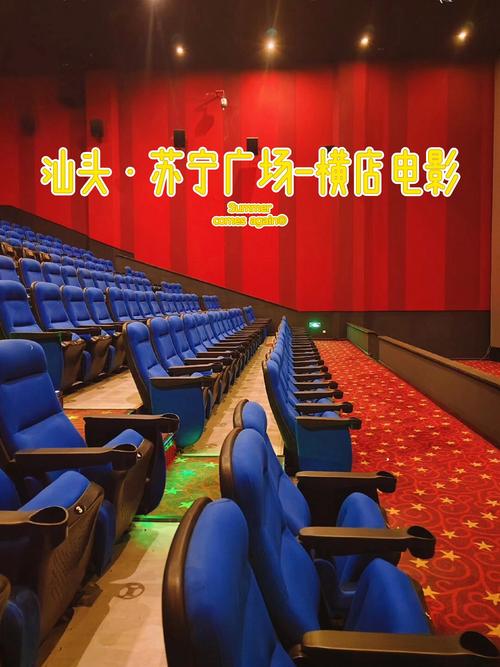 日韩精油按摩3的相关介绍