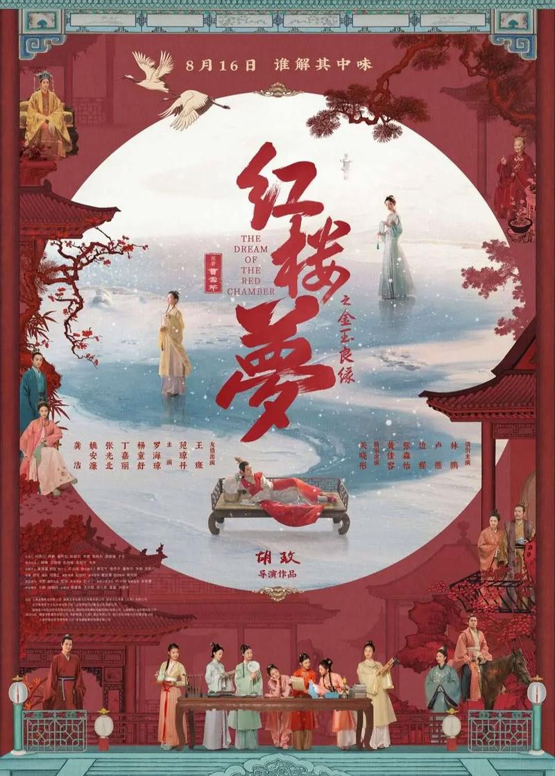 特黄少妇av的相关介绍