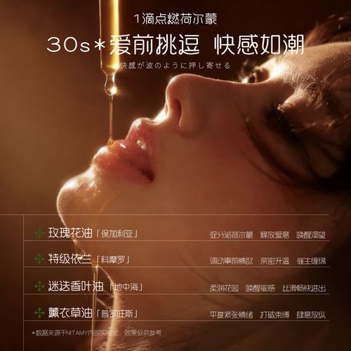 也色国产的相关介绍