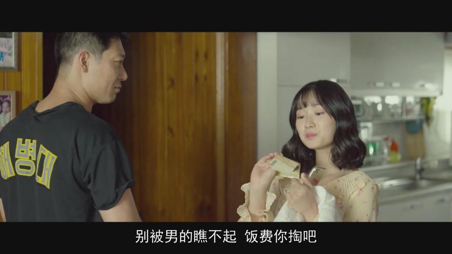 国产精品熟妇av在线的相关介绍