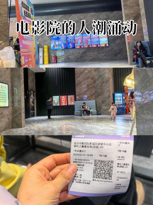 大地影院免费高清电视剧大全的相关介绍