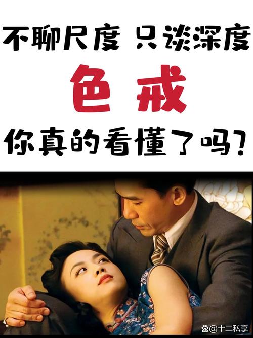 日本熟妇xxxxx色免费的相关介绍