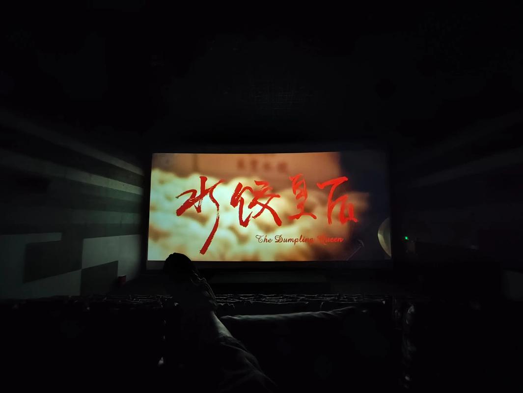 性亚洲xxxxx极品少妇的相关介绍