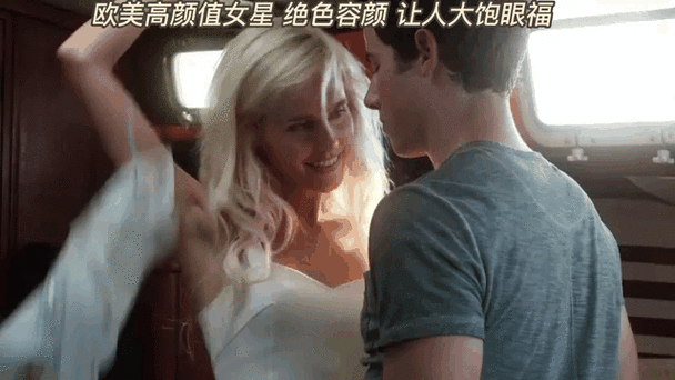 人妻被按摩电影的相关介绍