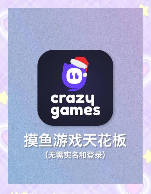 男女操比动漫的相关介绍