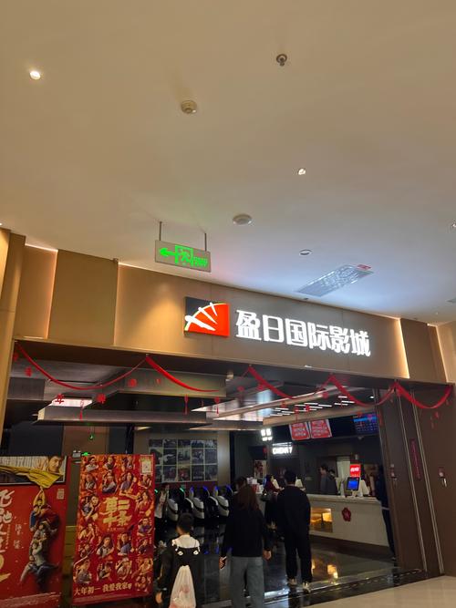 国产精品19久久久久久不卡的相关介绍