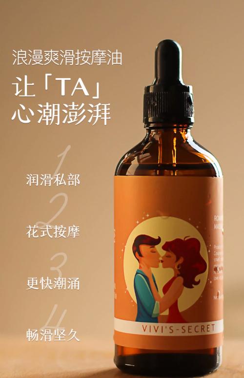 偷自拍亚洲欧美一区二页的相关介绍
