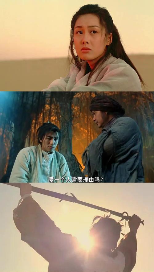 性虐辣文的相关介绍
