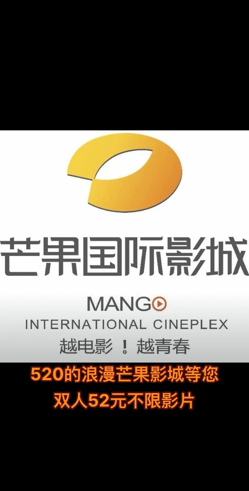 亚洲男人天堂a在线的相关介绍
