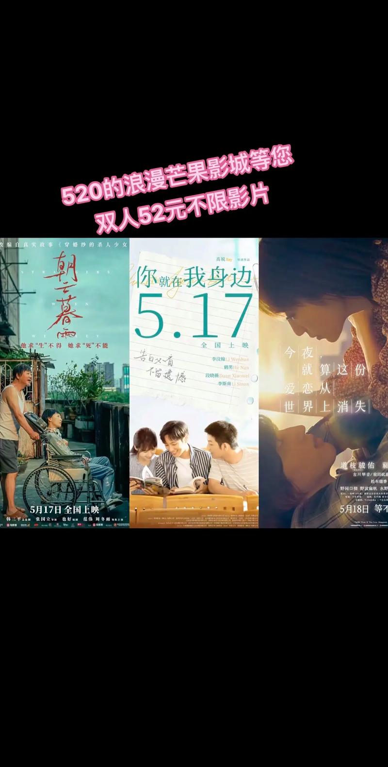 人妻约会指南在线的相关介绍