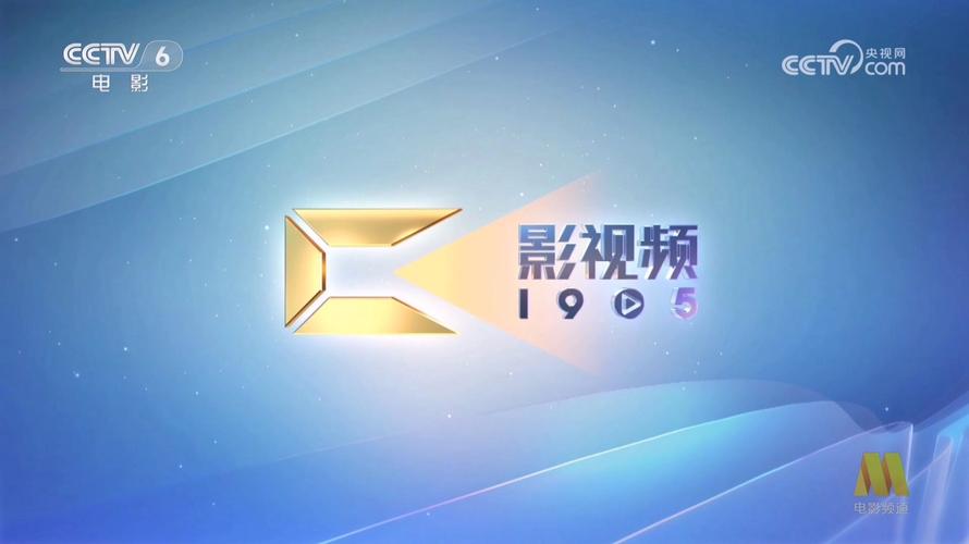 你是我的城池营垒西瓜影院的相关介绍