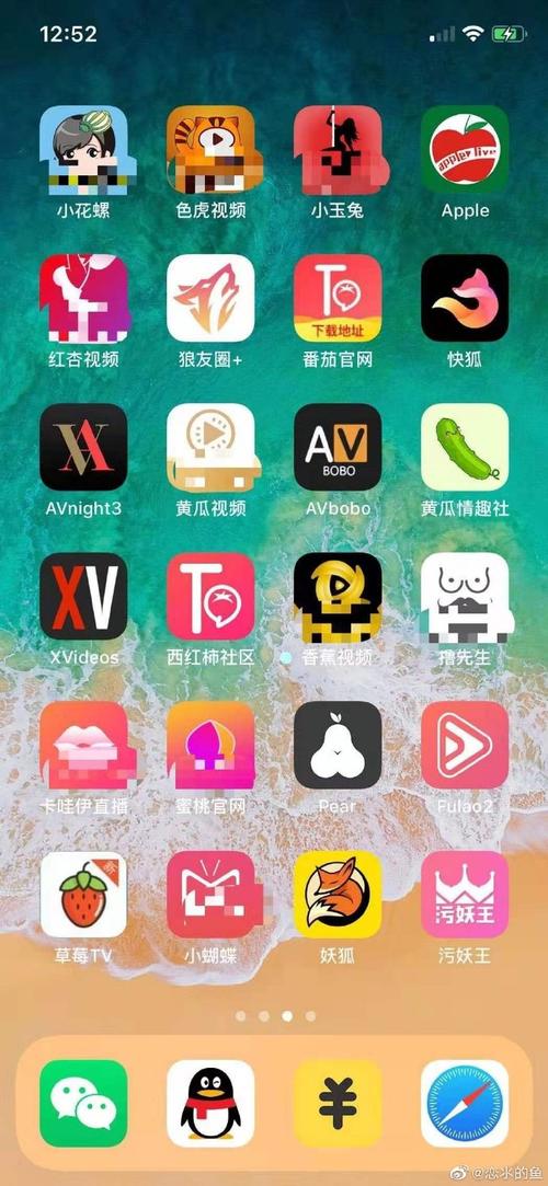 高h辣文露出的相关介绍
