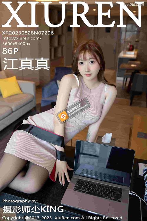 亚洲综合少妇啪的相关介绍