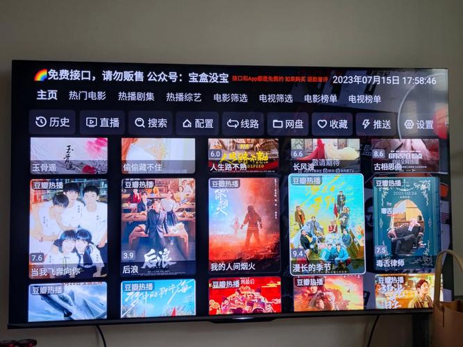 岛国毛片久久看的相关介绍