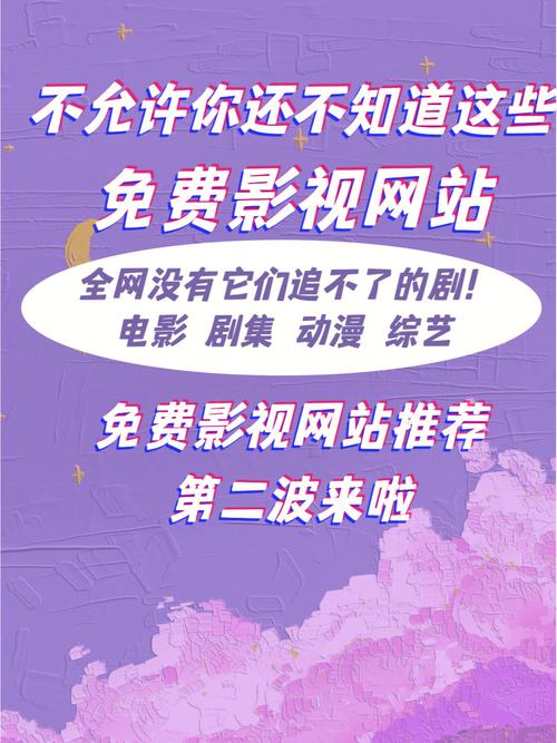 少妇一级淫片免放99久久蜜av的相关介绍