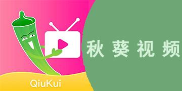 女性白色分泌物发黄是什么原因的相关介绍