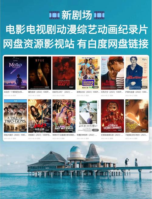 在线av丝袜的相关介绍