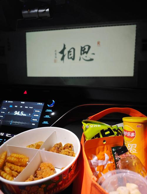 官场人妻滋味h的相关介绍