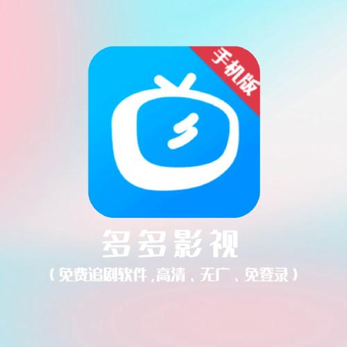 色悠悠av网的相关介绍