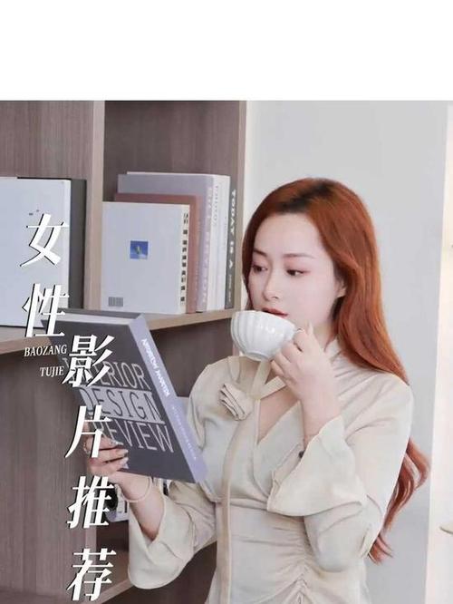 人妻少妇熟女javhd的相关介绍