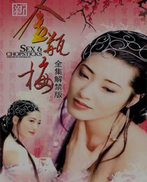 影院椅的相关介绍
