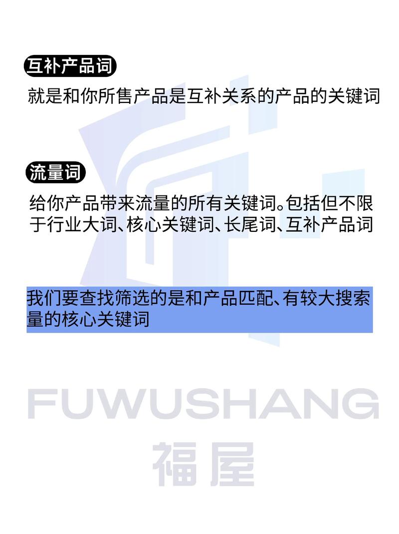 周慧敏大尺度写真的相关介绍