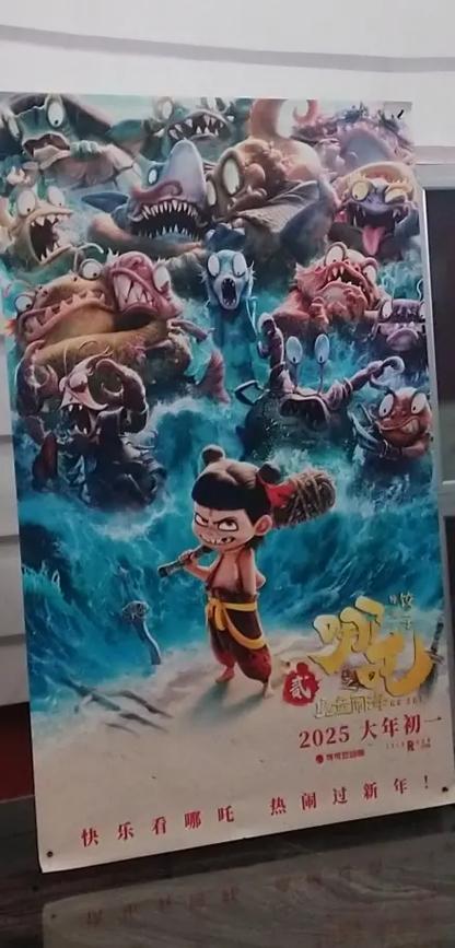 玖娃影院手机在线看的相关介绍