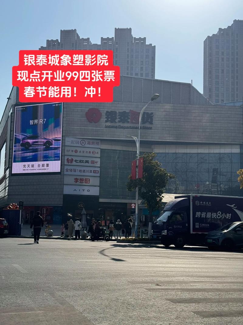国内老司机影院福利在线的相关介绍