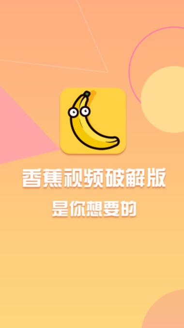 美女被各种姿势操舒服的相关介绍