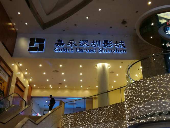女人生活免费看的相关介绍