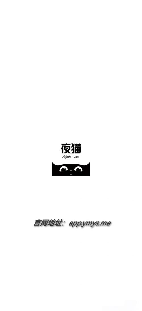 万达电影院网上购票的相关介绍