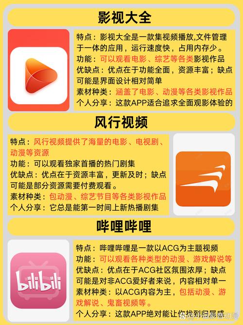 操黑丝袜美女流白浆免费视频的相关介绍