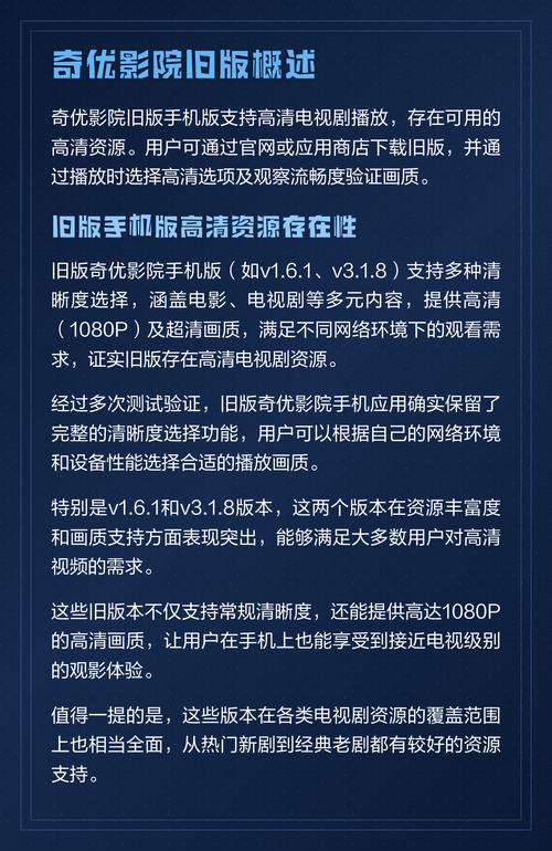 精品久久久.的相关介绍