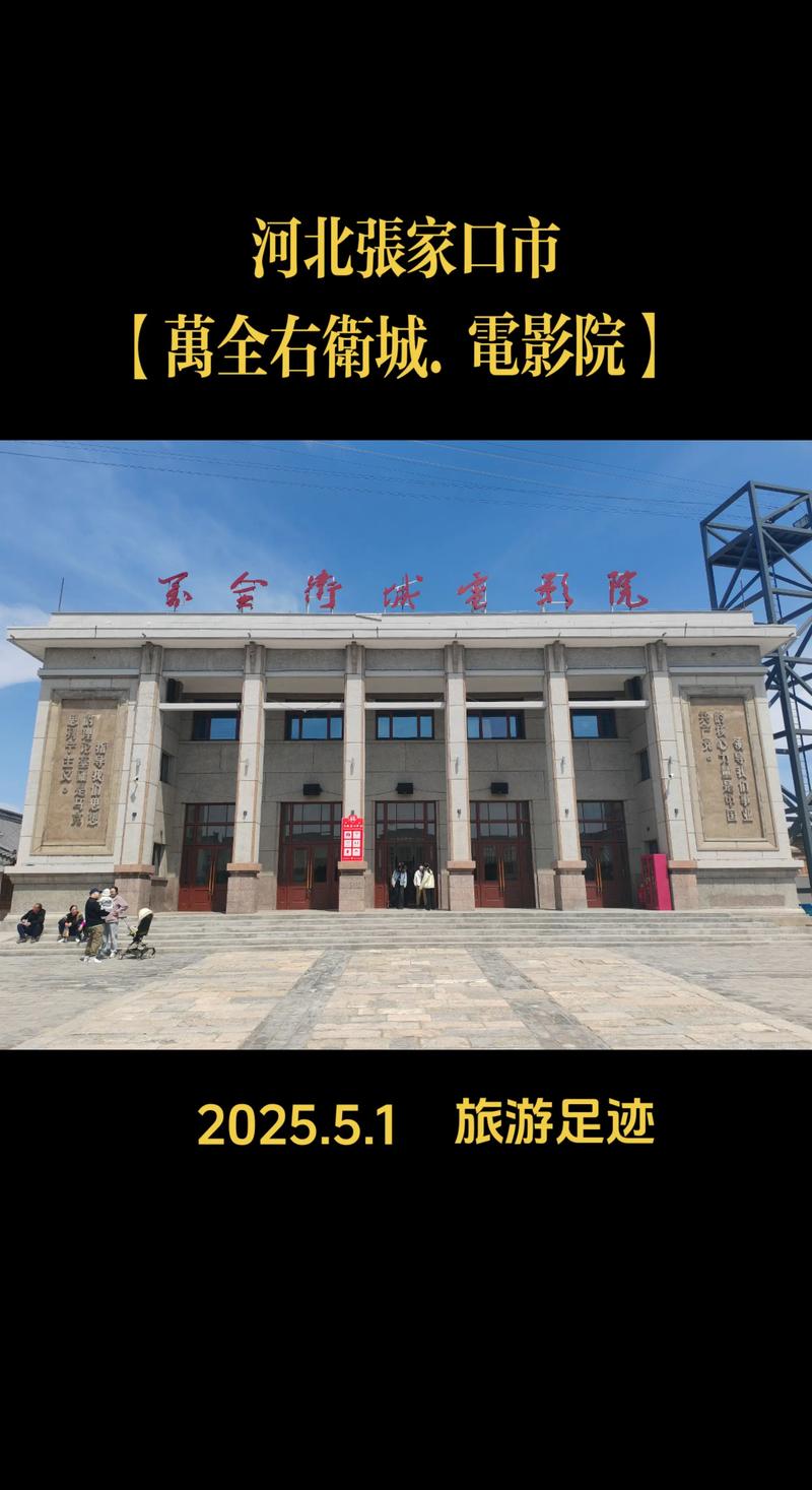 亚洲成人影院的相关介绍