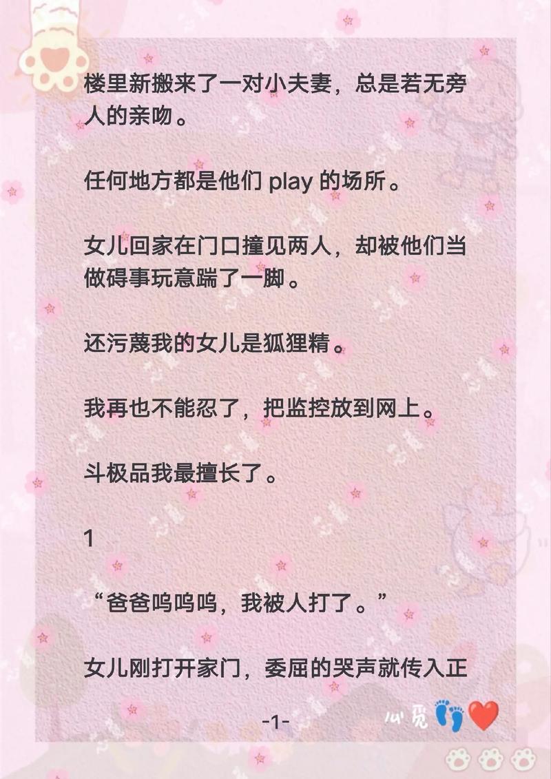 av在线少妇片的相关介绍