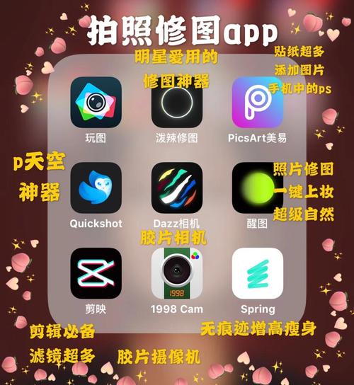 一边亲一边舔的相关介绍