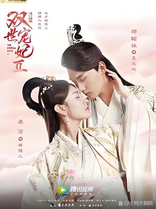 亚洲av男人天堂久久久的相关介绍