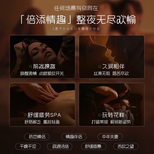 18姑娘的相关介绍