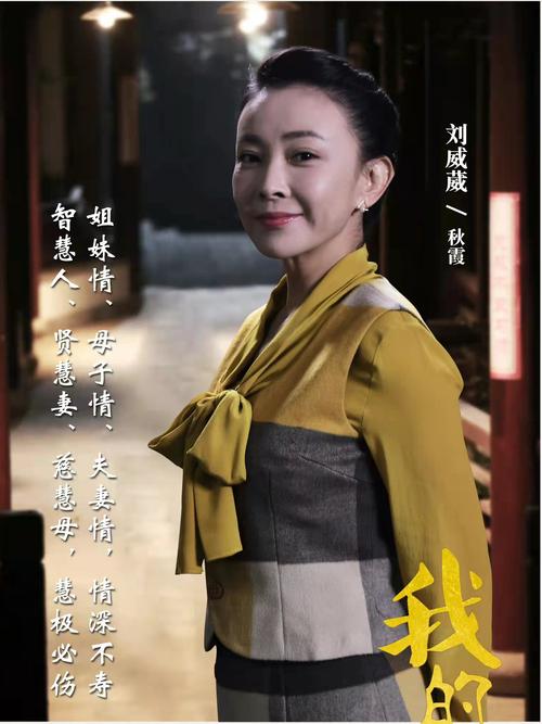 长春电影院的相关介绍