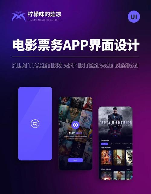 av黑丝袜黄片的相关介绍